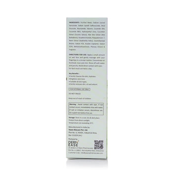 Back label of a skincare product with text and a QR code on a white background Back label of a skincare product with text and a QR code on a white background