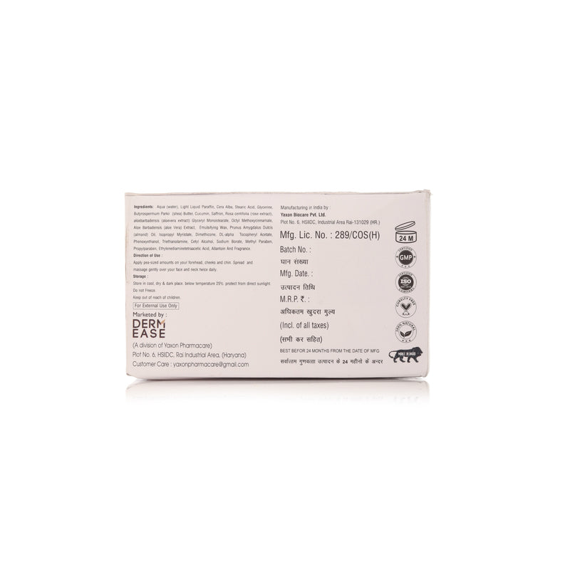 Ubtan Moisturizing Cream