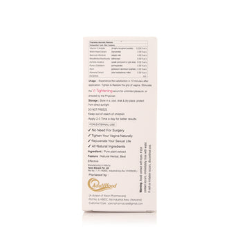 V- Tightening Serum