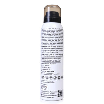 SUN EASE SPF 70 SPRAY description
